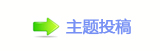 100亿！创造历史！